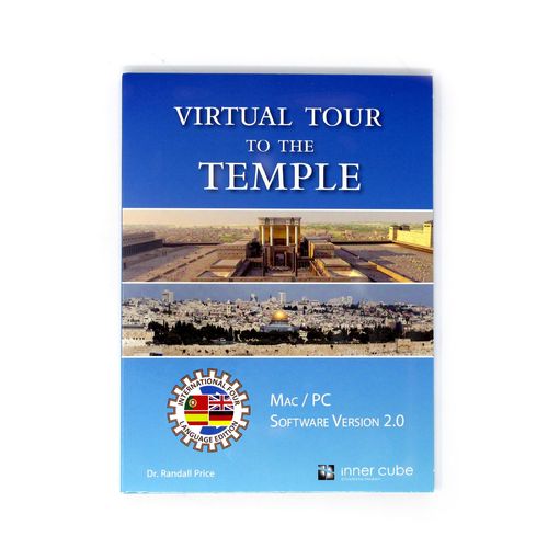 DVD "Inner Cubes - Virtuelle Tour zum Tempel"