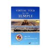 DVD "Inner Cubes - Virtuelle Tour zum Tempel"