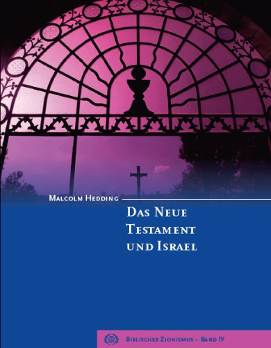 e-book: Biblischer Zionismus Band 4