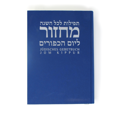 Jüdisches Gebetsbuch - Jom Kippur