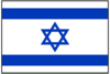Israelflagge