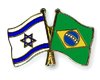 Ansteckpin "Israel-Brasilien"
