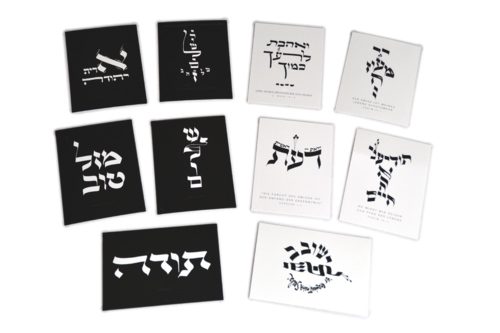 Postkarten-Set Kalligraphien (schwarz-weiß)