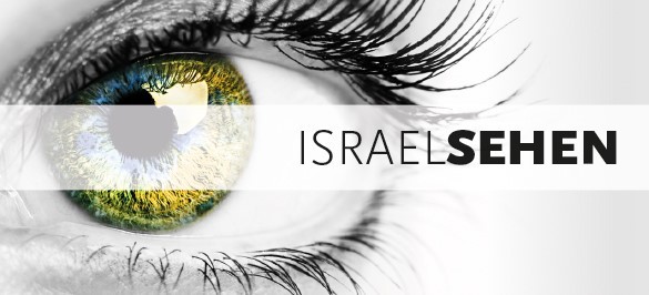 Faszination Israel